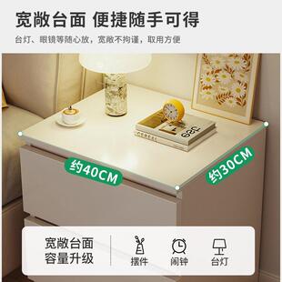 床头柜卧室家用简易小型置物架简约现代收纳柜储物柜子2025新款