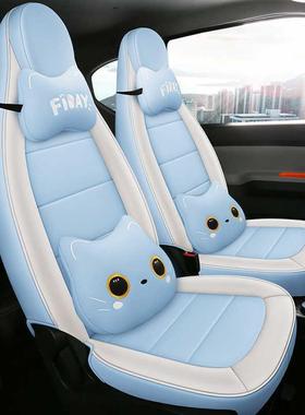 i20-32223款宏光皮迷你mniev专用座套革22款GAMEOY四季通用坐B垫