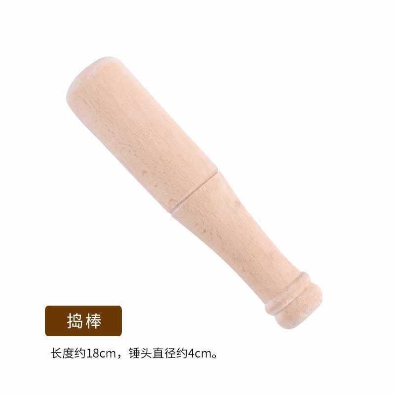 陶瓷辣椒擂茶研磨捣碎皮蛋压蒜器