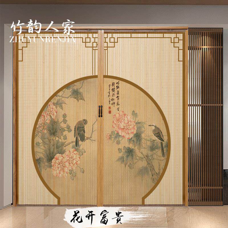 竹帘折叠拉门隔断拉帘客厅装饰屏风窗帘家用厨房商铺竹帘门帘子