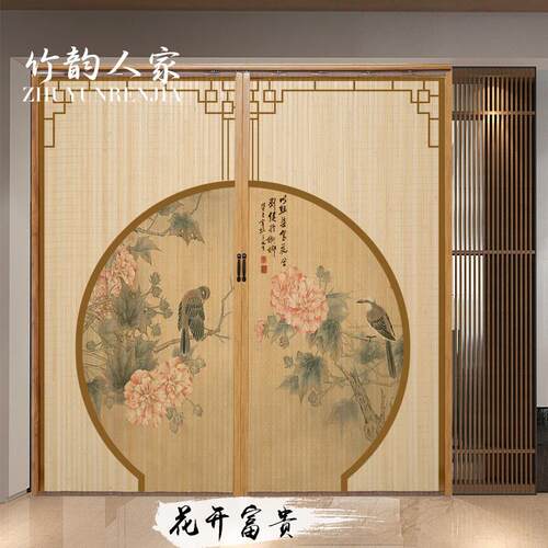 竹帘折叠拉门隔断拉帘客厅装饰屏风窗帘家用厨房商铺竹帘门帘子