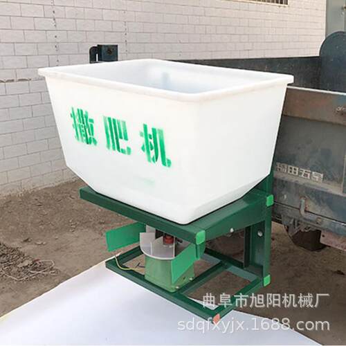 旭阳全自动电动撒肥机小四轮后挂颗粒肥抛撒机农用前置撒肥料机
