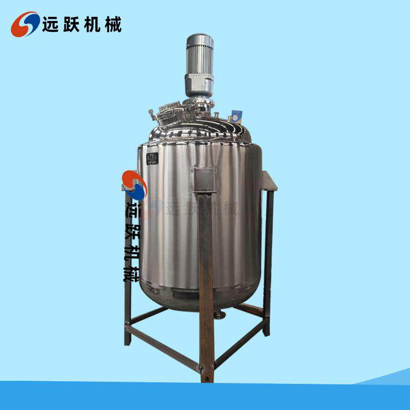 不锈钢反应釜 电加热搅拌罐液体搅拌罐化工溶剂搅拌器远跃机械