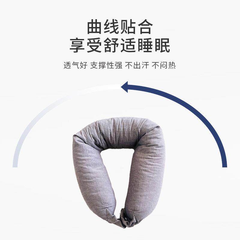 U型枕携旅行枕荞麦壳透气支撑u枕午睡脖飞机开 车护ZDQ子护颈椎脖
