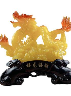 龙年礼品十二生肖龙祥龙招财龙祥龙摆件创意家居客厅书房装饰摆件