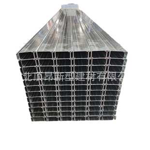 热镀锌檩条235B材质c型槽钢 钢结构屋顶镀锌龙骨冲孔u型c型钢