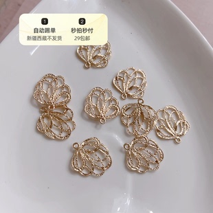 J535 合金花朵小吊坠kc金100克价