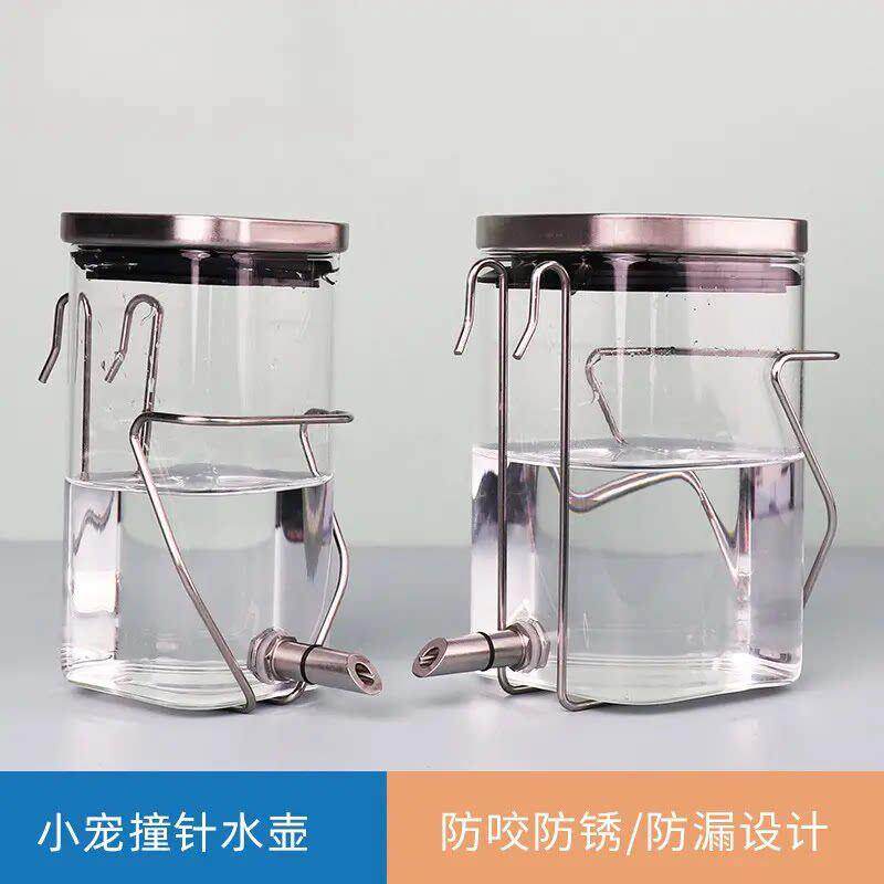撞针式鹦鹉饮水器玻璃大容量不锈钢鸟用自动喂水鸟笼水壶喝水小鸟
