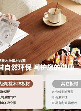 桐语特灵动边几现代简约可移动小户型复古风客厅家用推车升降茶几
