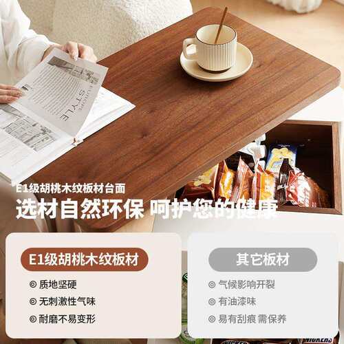 可桐客语特灵动边几现代简约移动小户型复风厅灵动边几古家用推车