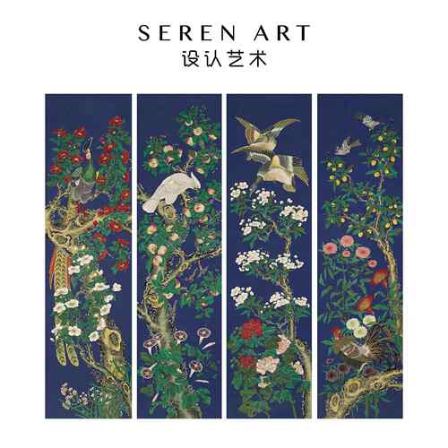 SEREN ART《青蔚集》新中式国风美学装饰挂墙名画成人版858片拼图