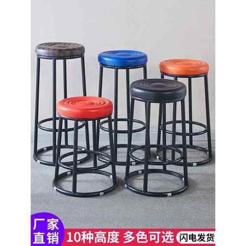 吧台凳椅高脚凳餐凳前台游戏厅凳收银台酒吧凳KTV加高柜台圆凳子