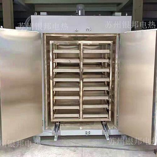 控温橡胶用烘箱 橡胶二次硫化烘烤箱 橡胶制品二段硫化烤箱