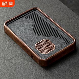 茶盘家用茶具托盘沥水小型干泡台小茶台蓄排水茶海实木嵌入式泡茶