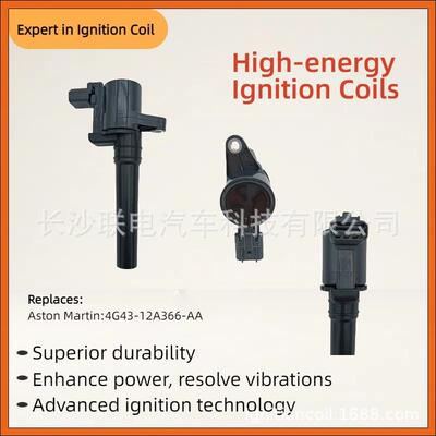 Ignitioncoil适用阿斯顿马丁AstonMartin点火线圈4G43-12A366-AA