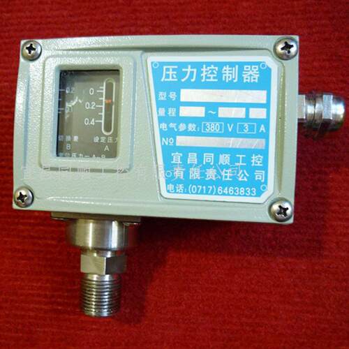 机械式水压保护压力开关 工业型感应铸铝外壳开关量信号压力开关