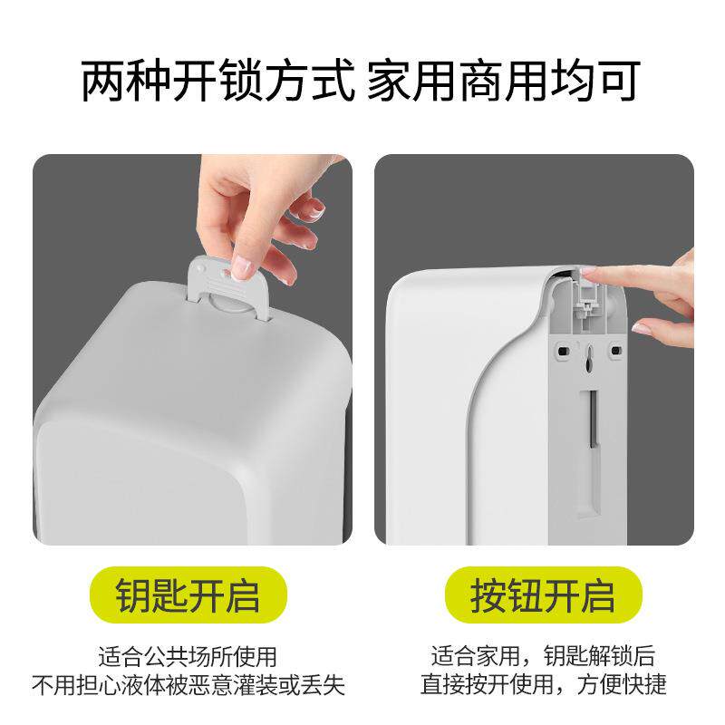 泡沫洗手液按压器皂液器壁挂式洗洁精瓶子挂墙洗手液盒现代简约