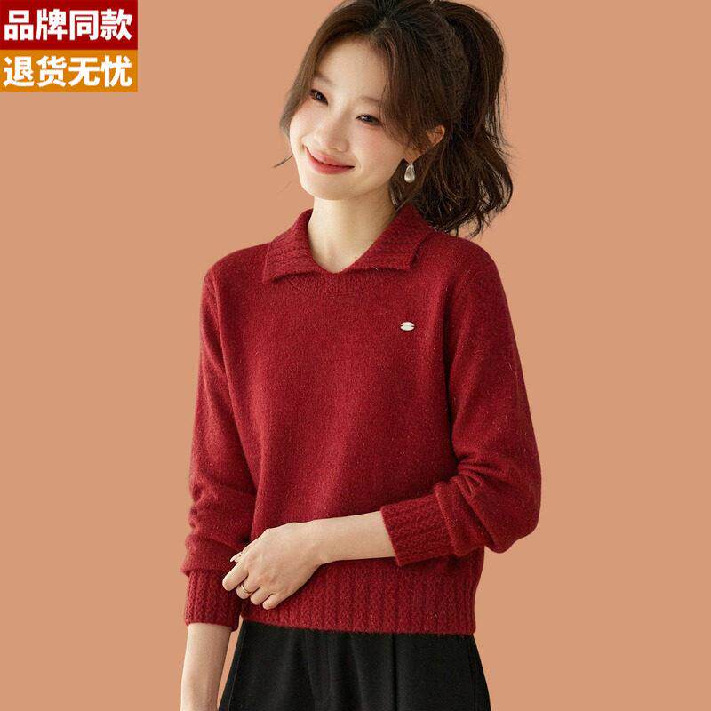 翻领红毛衣女秋冬2026新款洋气高腰短款配裙子羊毛针织打底衫上衣