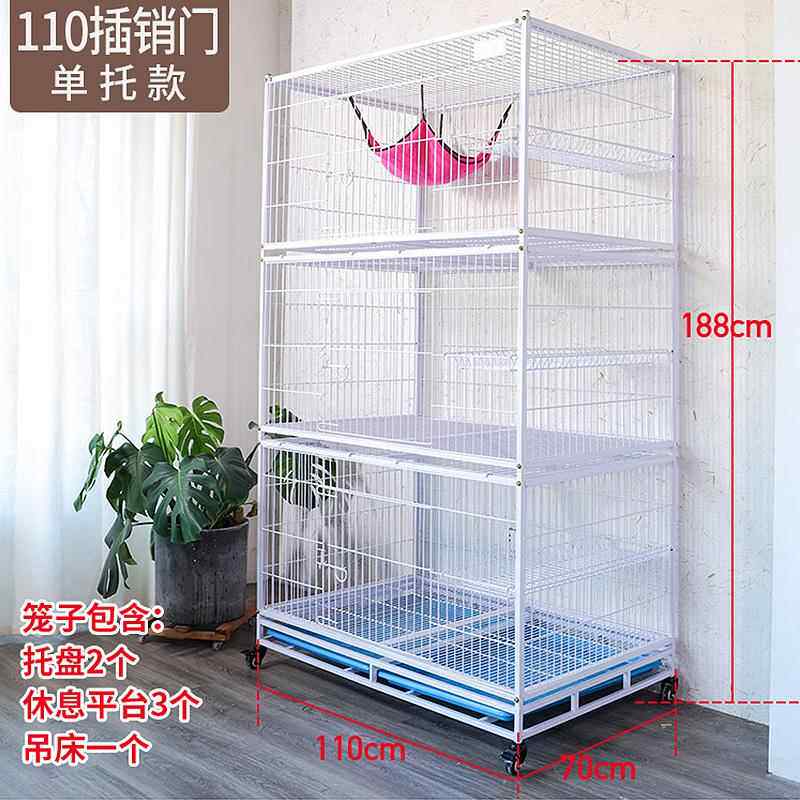 正品邮笼獒运三层宠猫笼太空猫狗包笼猫别墅繁殖笼笼子猫窝物笼猫