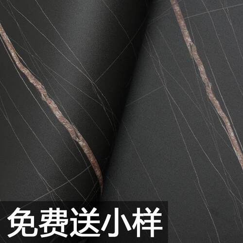 12cm大理石室防油贴纸P913厅VC自粘可2移胶耐磨加厚壁纸客卧韩版