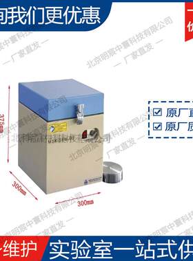 科晶KSL-1200X-AC-5S 1200℃五面加热气氛箱式炉 厂家