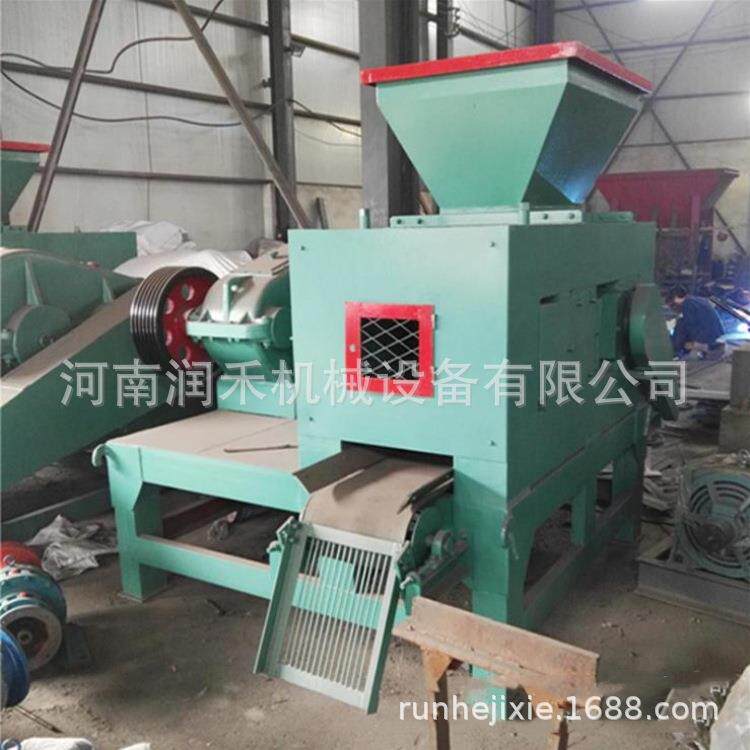 煤粉压球机小型新型矿粉对辊干粉蜂窝蜂窝煤
