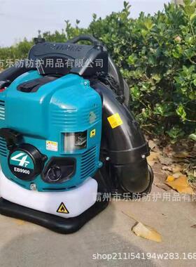 便携背033式风灭火面机负冬季二冲程大棚吹雪机路沙力子灰尘清扫