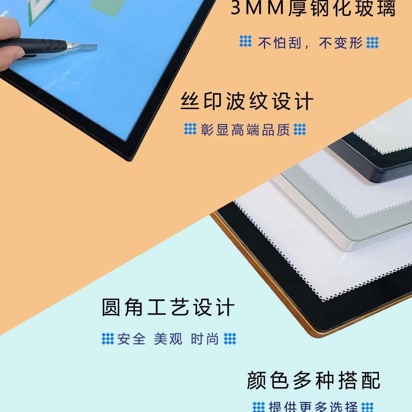 Led抽画灯箱钢液化玻璃面晶电视效果发牌光告餐饮菜769品广灯箱