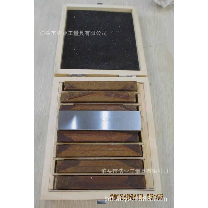 等高块8对 平行垫铁16件 机床垫块160x8x12-38 虎钳平行垫板