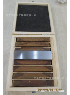 等高块8对 平行垫铁16件 机床垫块160x8x12-38 虎钳平行垫板