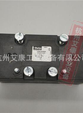 美国Parker派克VG45-AERER两位五通阀8204-0720-63电磁阀5599/1