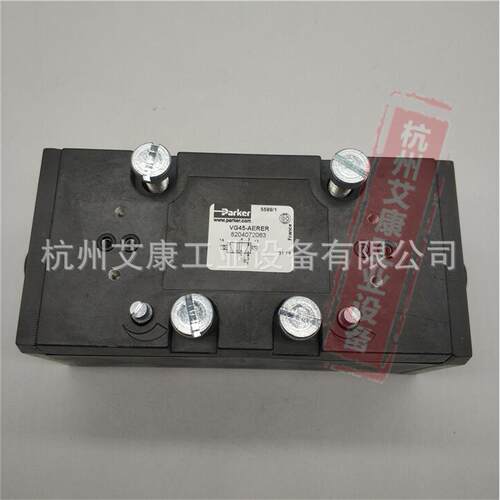 美国Parker派克VG45-AERER两位五通阀8204-0720-63电磁阀5599/1