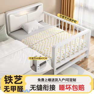 儿童拼接床铁艺婴儿床宝宝平接床男孩女孩公主床加宽床边扩大神器