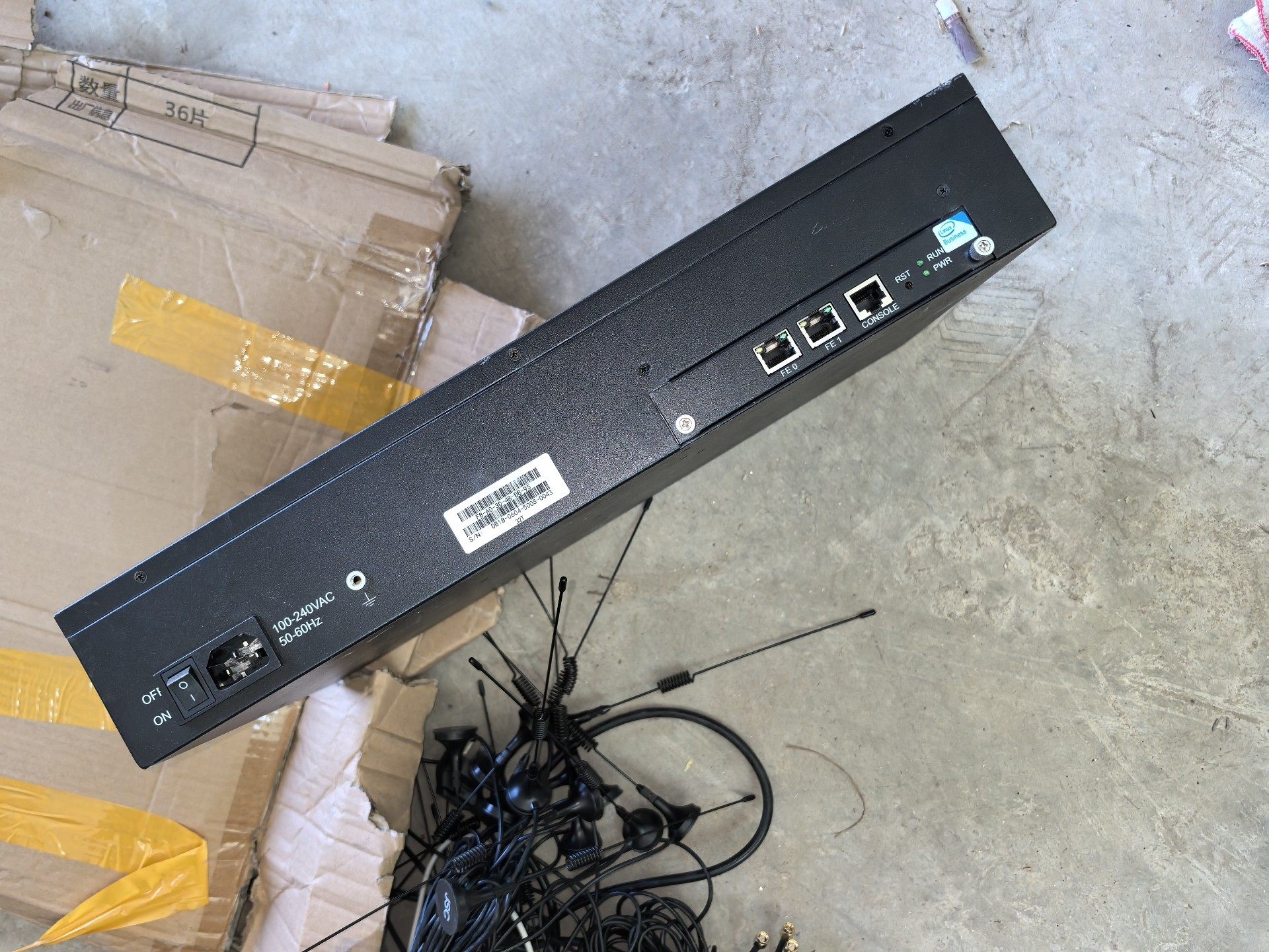 鼎信32T全网通带天线