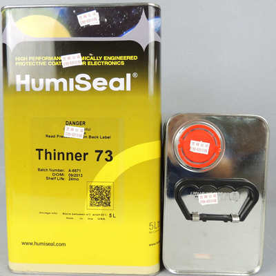 Humiseal 1B73绝缘胶 电路板披覆胶水 防潮绝缘 防水
