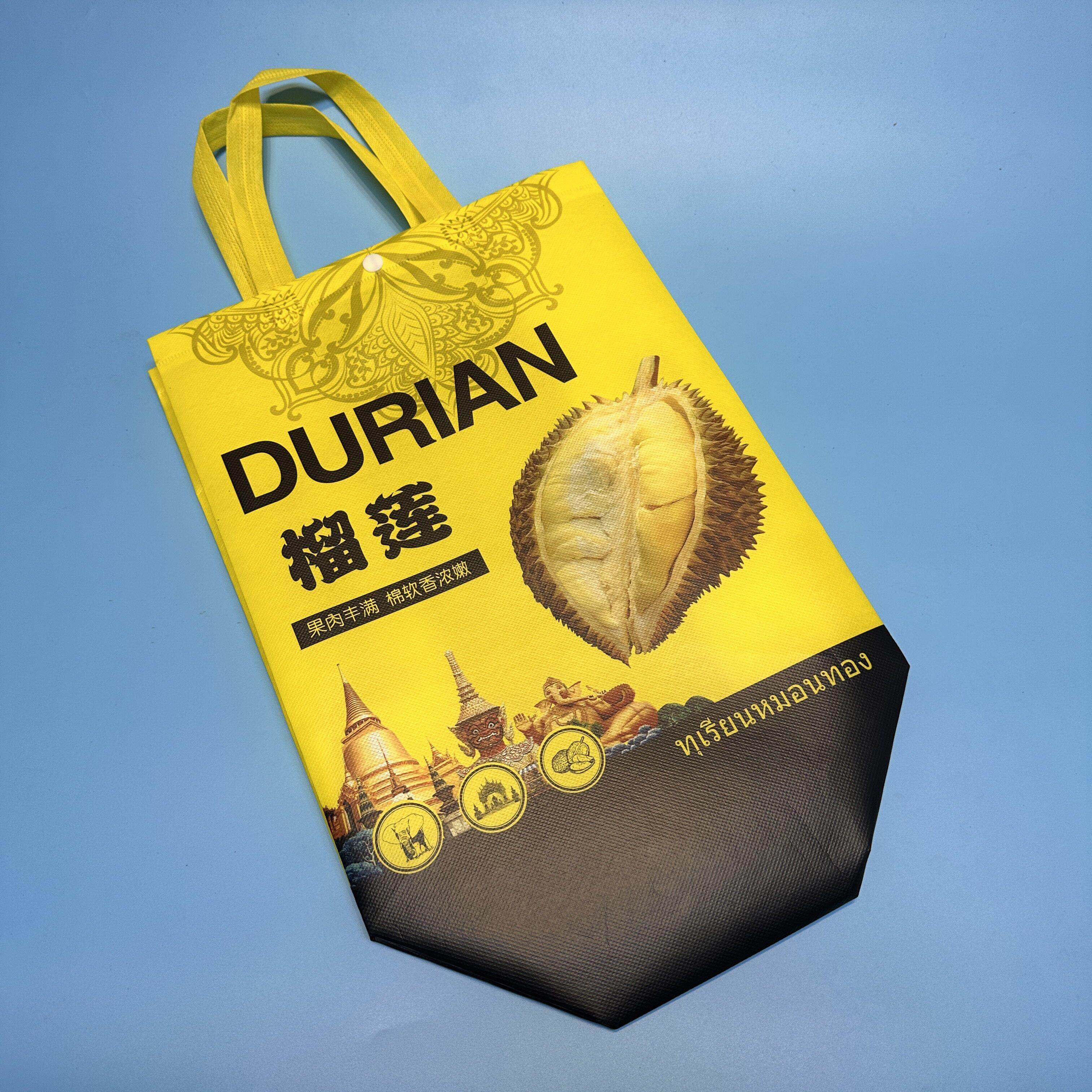 榴莲专用手提袋礼品包装袋西瓜加厚不织布打包袋水果店环保袋子