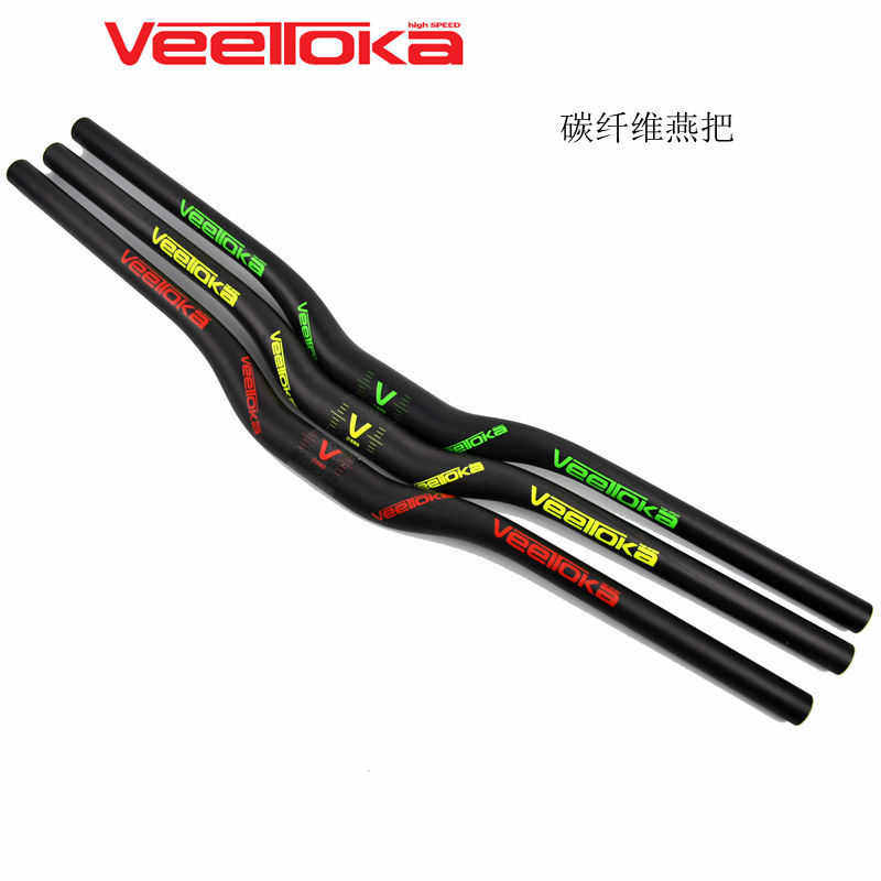 威途卡VEETOKA碳纤维车把山地自行车公路车折叠车把横燕把亚31.8