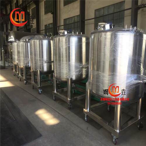 厂家供应1吨不锈钢储罐运输储罐吕槽罐04立式卧式胶水储存罐