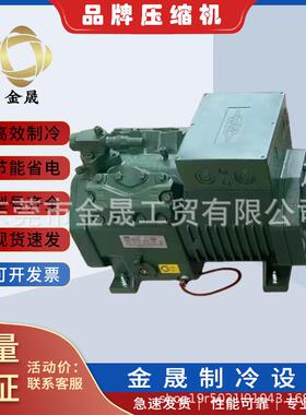 半封闭活塞式压缩机2HES-2Y,2GES-2Y