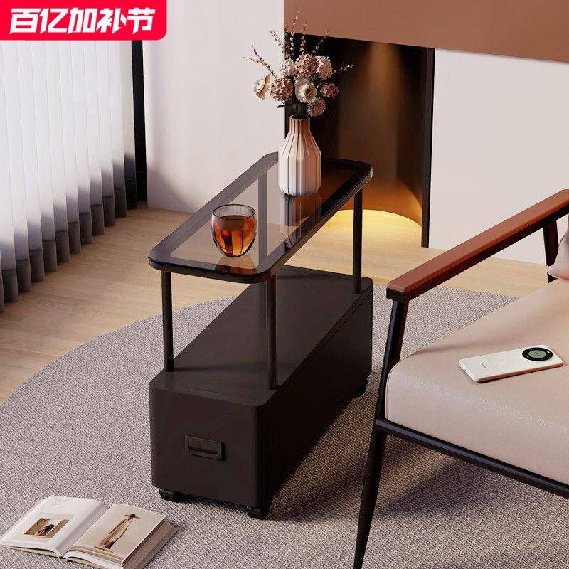 简约沙发侧边茶几现代边柜客厅移动省空间家用轻奢小桌子置物架