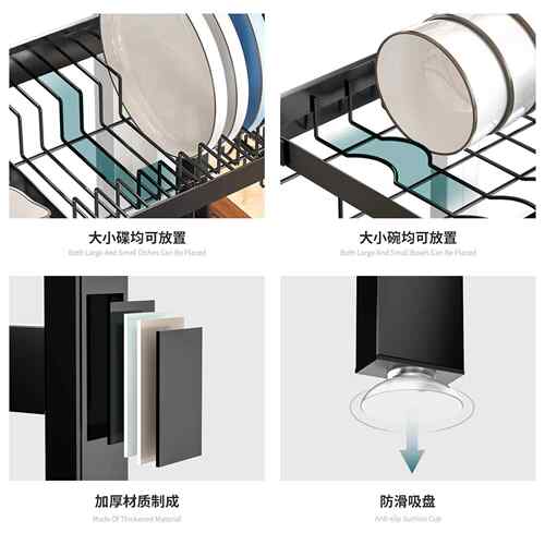 厨RWF水槽置物架台面碗盘纳架收沥可水架水池房上放碗碟架伸缩