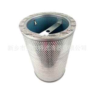 250028 空压机油气分离器油细分离器芯油分芯 244螺杆式