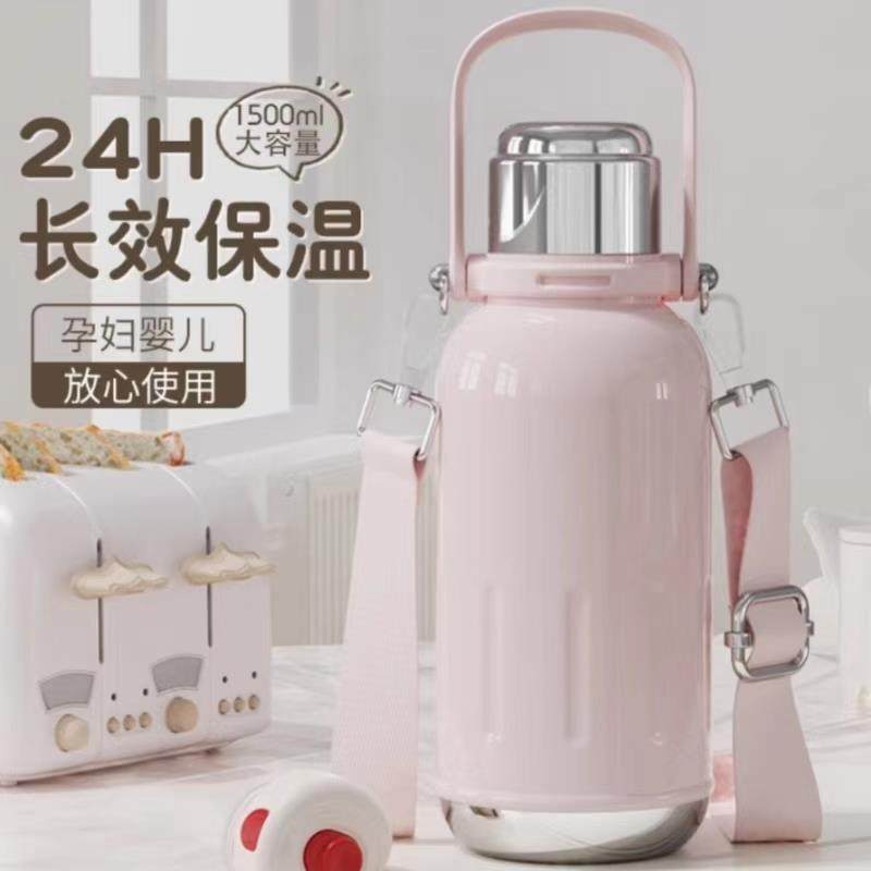 大容量保温杯女2024新款高颜值婴儿冲奶外出杯子316水壶学生水杯,餐饮具,保冷/保温杯,淘宝优惠券,粉丝福利购,淘宝优惠卷