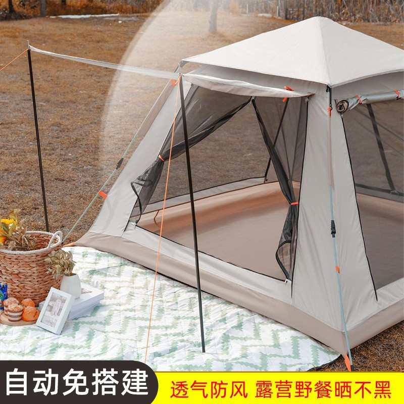 帐篷 户外 露营3-4-5人公园旅游防晒防雨便携自动帐篷