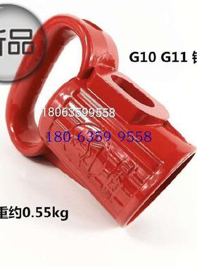 红五环开 山G10G11G12G15义乌风镐气镐配件 镐柄手把手柄 提把配