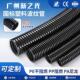 加厚PP塑料波纹管开口PE电缆套线管黑色螺纹阻燃穿线软管浪管尼龙