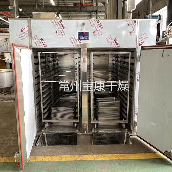 CT-C型热风循环烘箱根茎类药材工业箱式烘干机制药电加热脱水设备