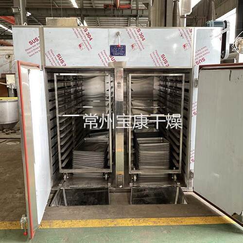 CT-C型热风循环烘箱染料中间体工业箱式烘干机蒽醌电加热脱水设备