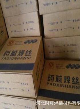 四川大西洋CHG-309不锈钢实心氩弧焊丝 ER309不锈钢氩弧焊丝