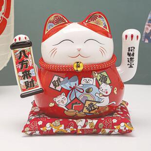 饰乔 摇手WSJ8187店招财猫摆件开业号铺收银台前小新台家居客厅装